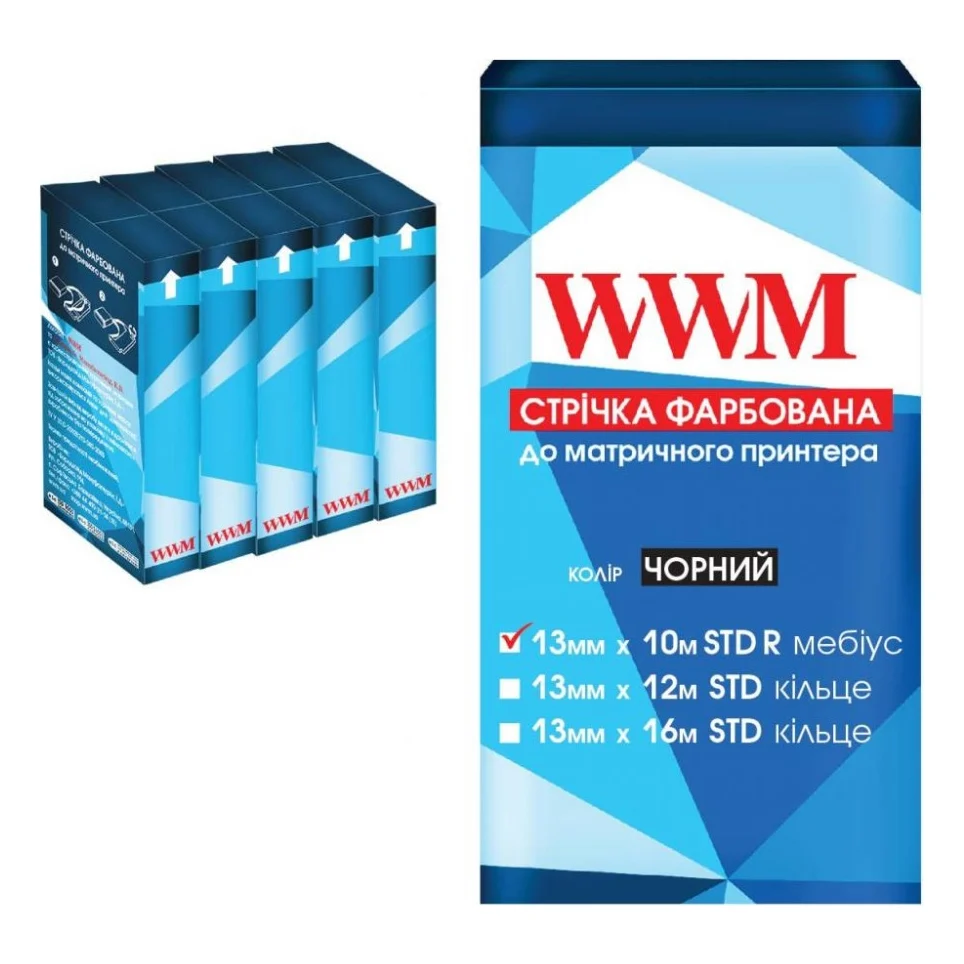 Стрічка до принтерів 13мм х 10м STD п. Black*5шт WWM (R13.10SR5)