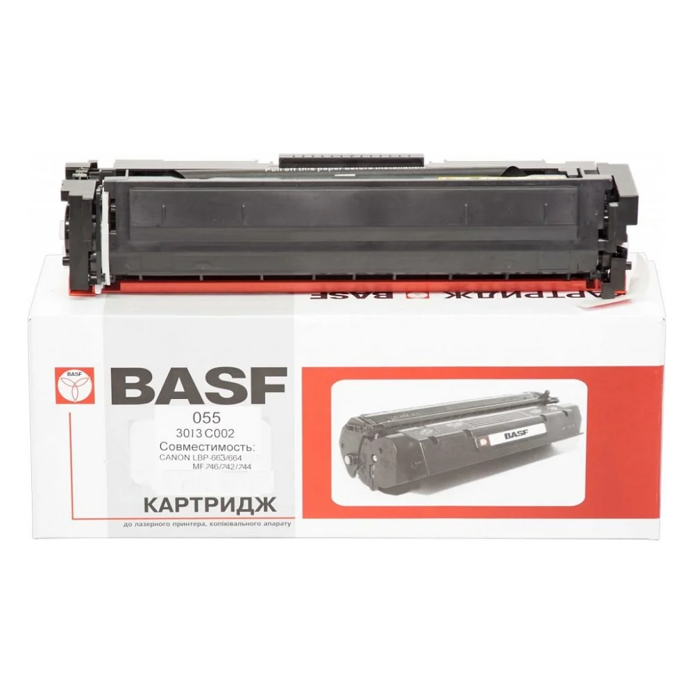 Картридж BASF Canon MF-742Cdw аналог 3013C002 Yellow, without chip (KT-3013C002-WOC)