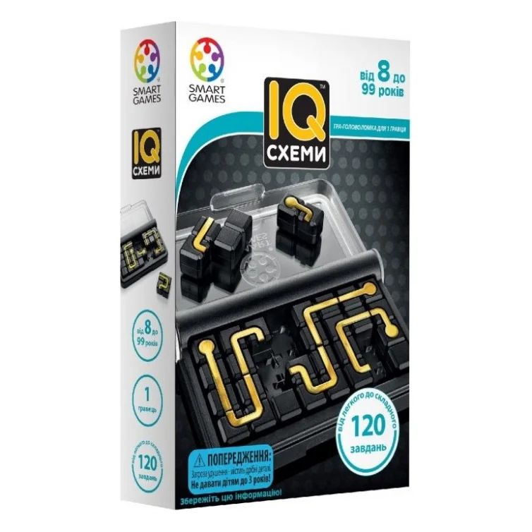 Настільна гра Smart Games IQ Схеми (SG 467 UKR)
