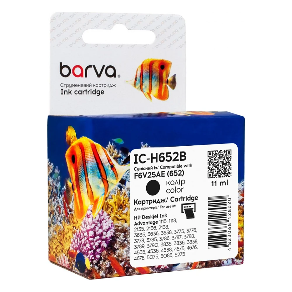 Картридж Barva HP 652 black/F6V25AE, 11 мл (IC-H652B)
