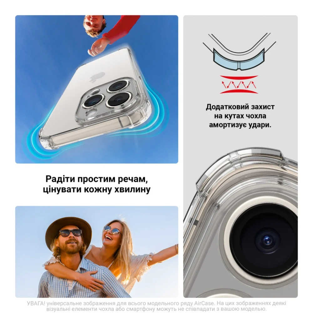 Чохол до мобільного телефона Armorstandart Air Force OnePlus Nord CE 3 Lite Camera Cover Clear (ARM69771) — фото 5