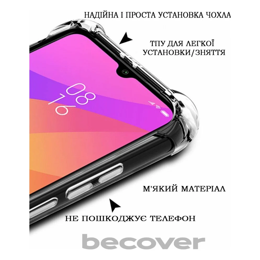 Чохол до мобільного телефона BeCover Anti-Shock OnePlus 12R Clear (711785) — фото 4