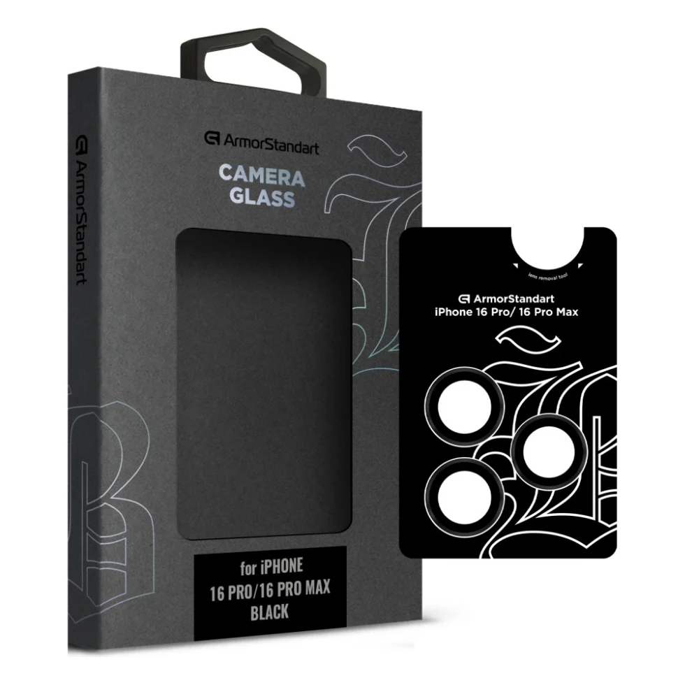 Скло захисне Armorstandart for Camera Supreme BI iPhone 16 Pro/16 Pro Max Black (ARM79419)