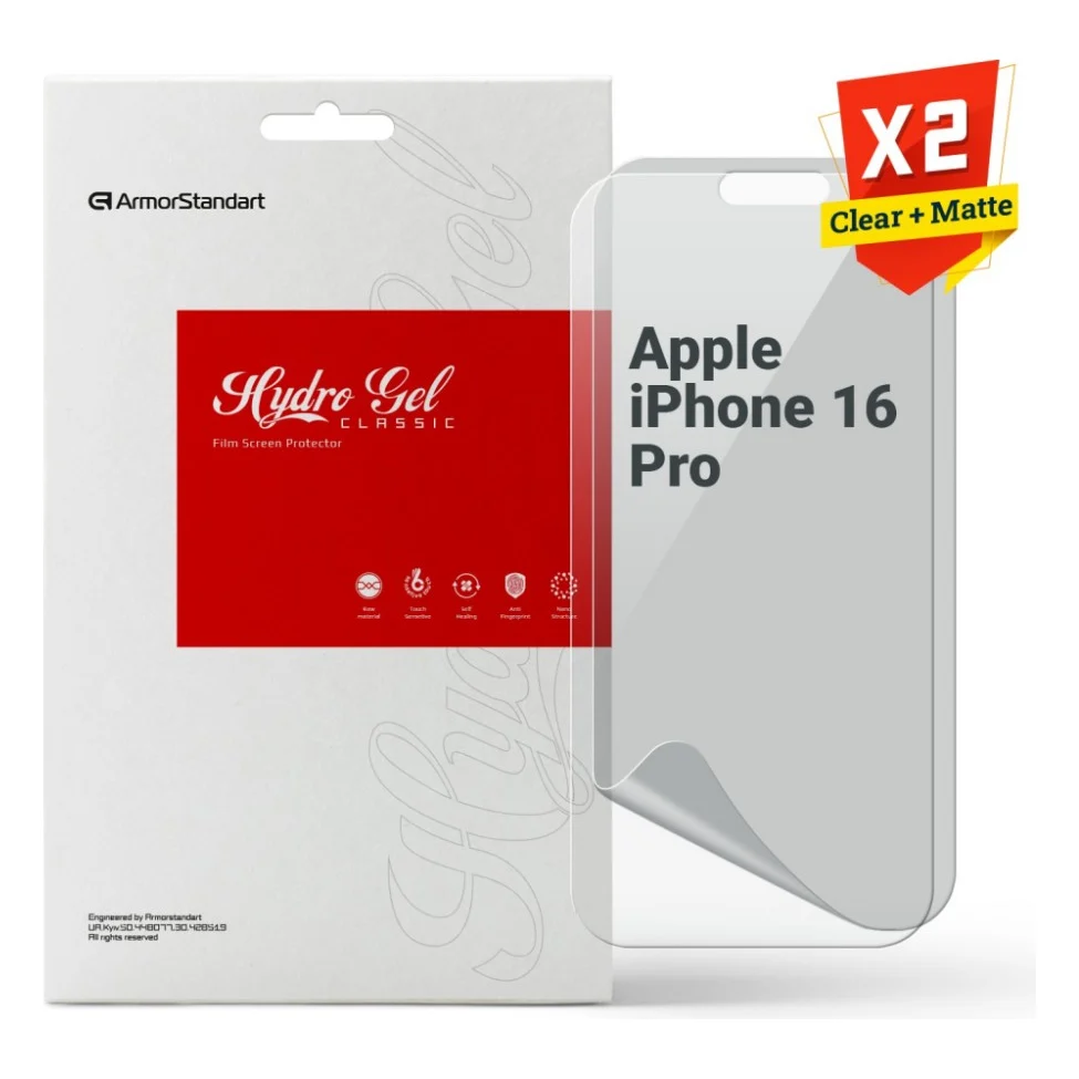 Плівка захисна Armorstandart Kit Clear + Matte Apple iPhone 16 Pro (ARM80700)