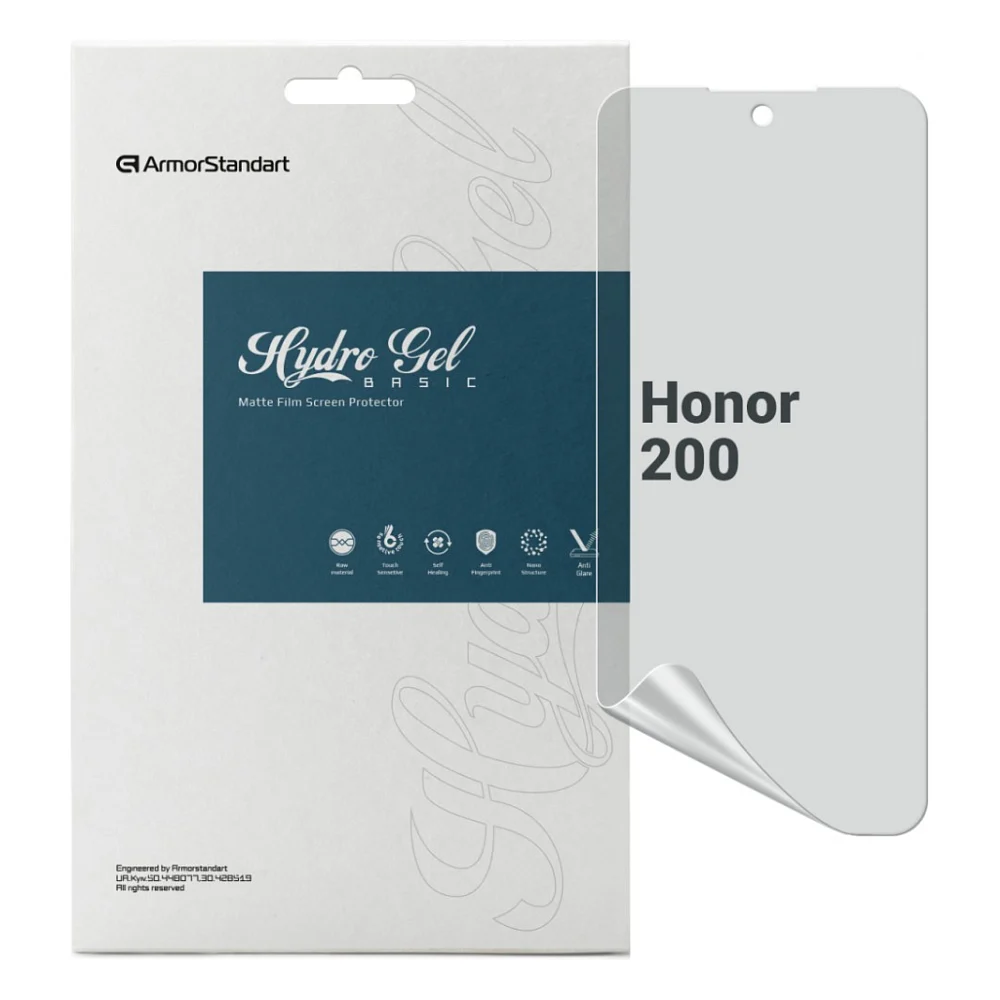 Плівка захисна Armorstandart Matte Honor 200 (ARM80656)