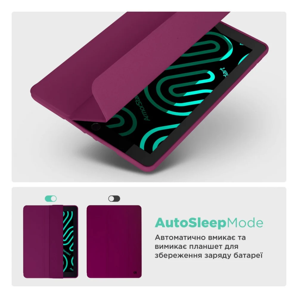 Чохол до планшета Armorstandart Smart Fold Pen iPad mini 2024 / mini 6 Plum (ARM82832) — фото 6