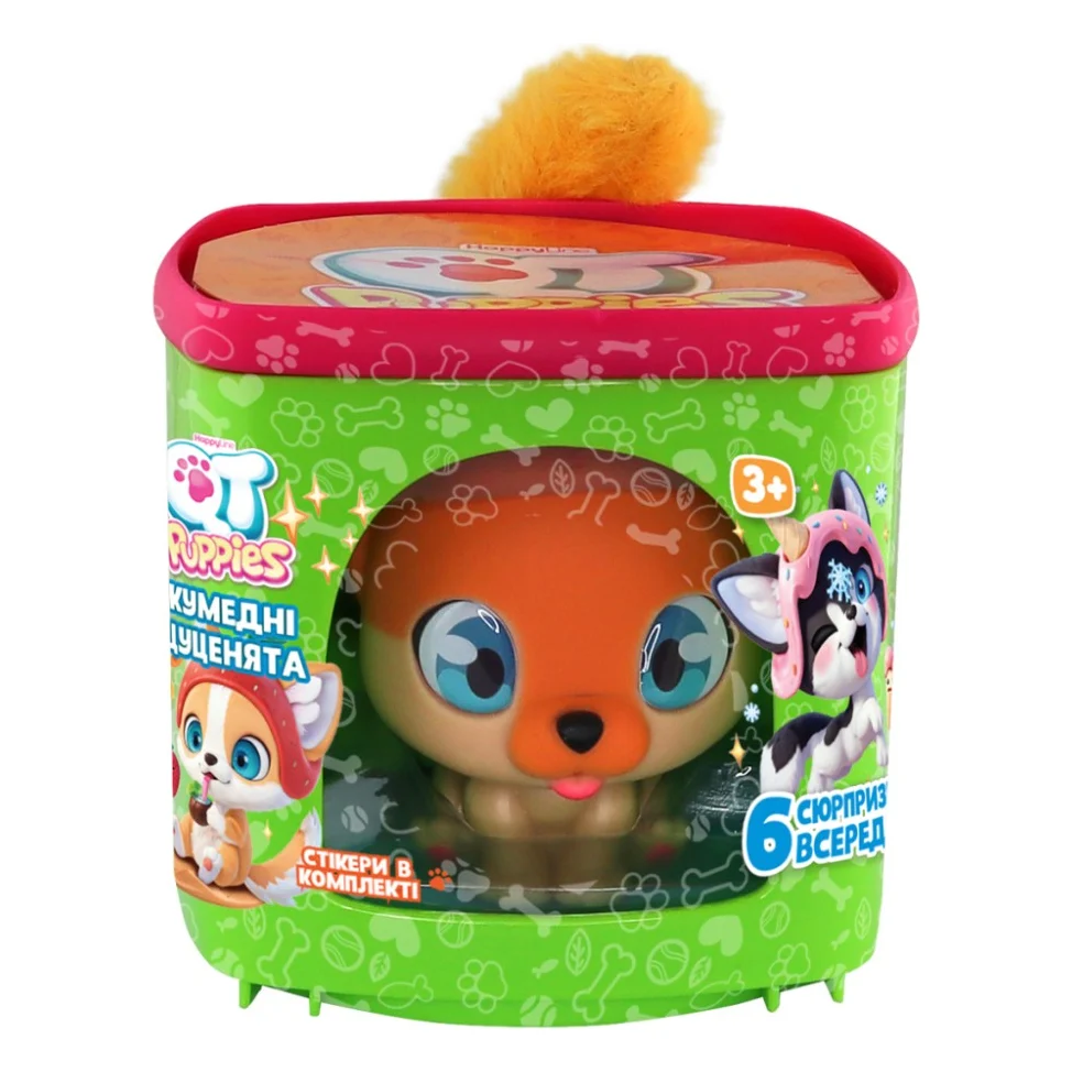 Фігурка QT Puppies Цуценя Алекса (451000-1)