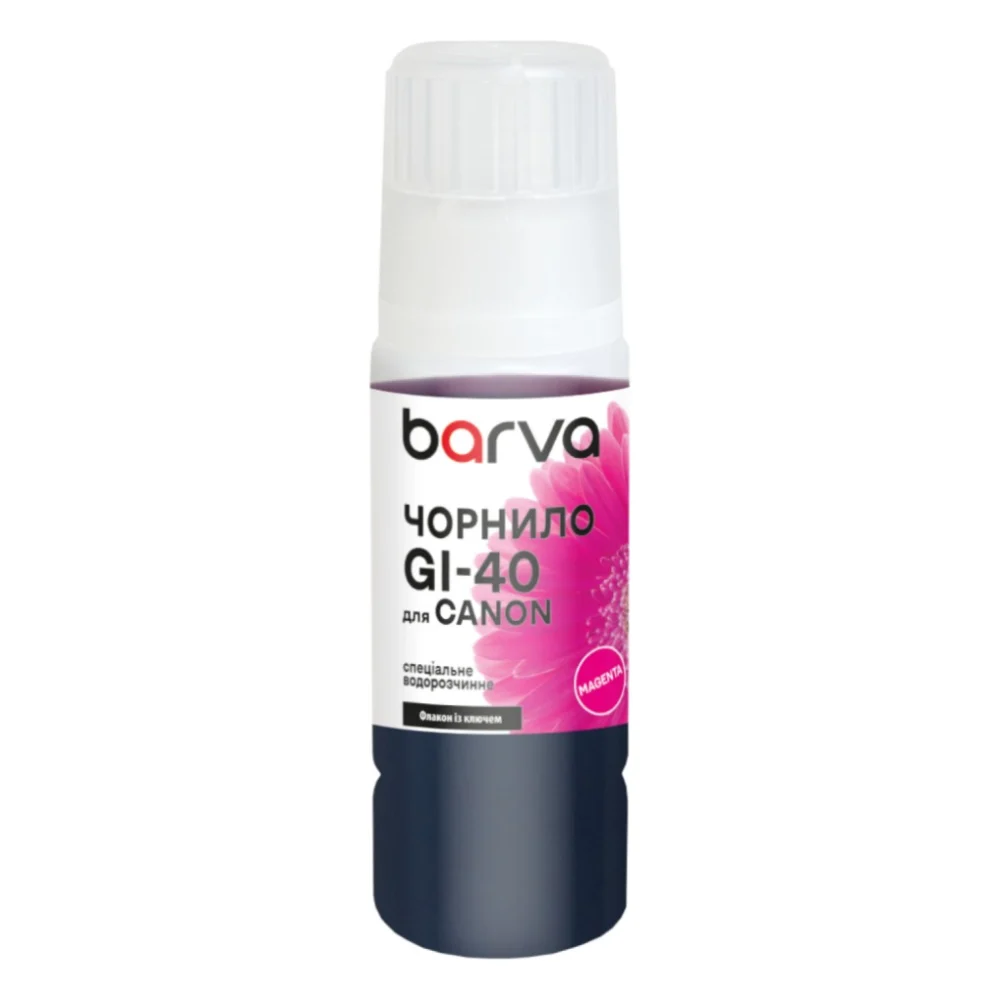 Чорнило Barva Canon GI-40 70 мл, OneKey, magenta, special (CGI40-839e)