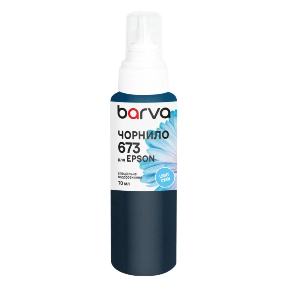 Чорнило Barva Epson 673 70 мл, special, light cyan (E673-416e)