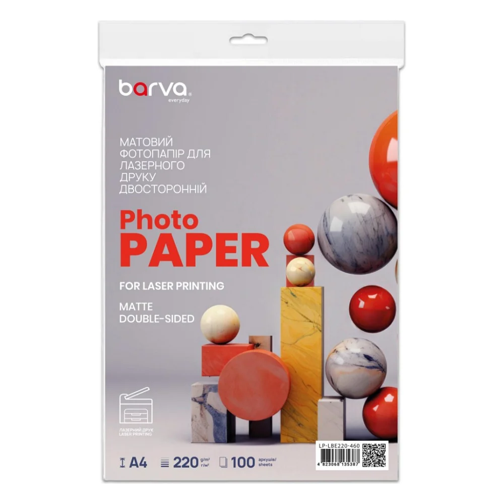 Папір Barva A4, 220 г/м2, Everyday, Laser, matt double-sided 100 с (LP-LBE220-460)