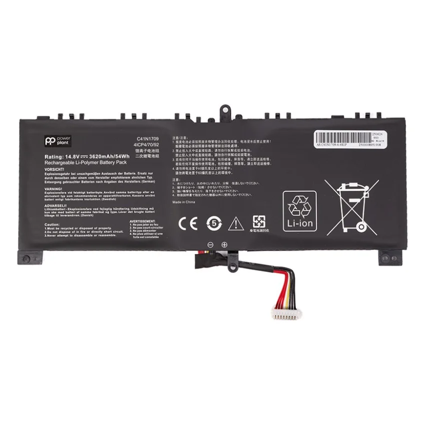 Акумулятор до ноутбука ASUS ROG Strix SCAR Edition GL503VS (C41N1709) 14.8V 3620mAh PowerPlant (NB432370)