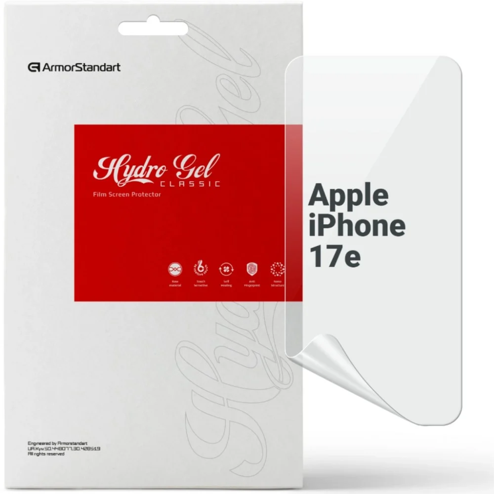 Плівка захисна Armorstandart hydrogel Apple iPhone 17e (ARM91044)