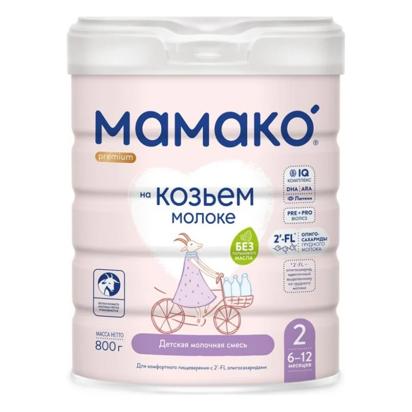 Дитяча суміш MAMAKO 2 Premium на козячому молоці 6-12 міс. 800 г (8437022039091)