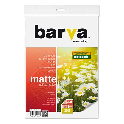 Фотопапір Barva A4 Everyday Glossy, Self Adhesive 105г, 20с (IP-ALE105-268)
