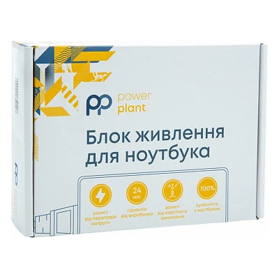 Блок живлення до ноутбуку PowerPlant ASUS 220V, 12V 36W 3A (4.8*1.7) (AS36A4817)