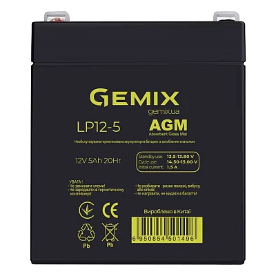 Батарея до ДБЖ Gemix 12V 5Ah (LP12-5)