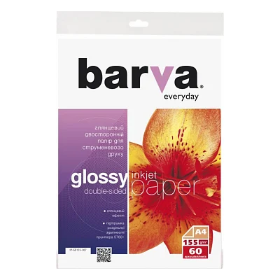 Папір Barva A4 Everyday Glossy double-sided 155г 60с (IP-GE155-307)