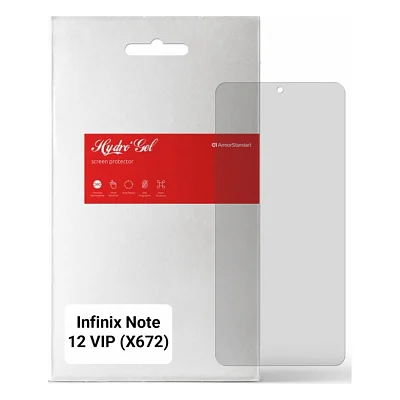 Плівка захисна Armorstandart Matte Infinix Note 12 VIP (X672) (ARM64596)