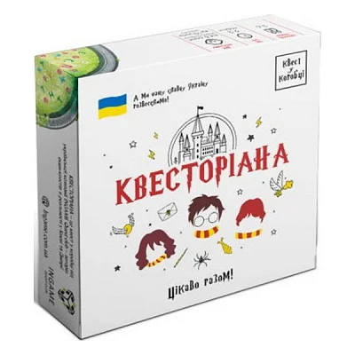 Настільна гра Ingame Квест у коробці: Квесторіана, українська (ВР_К)