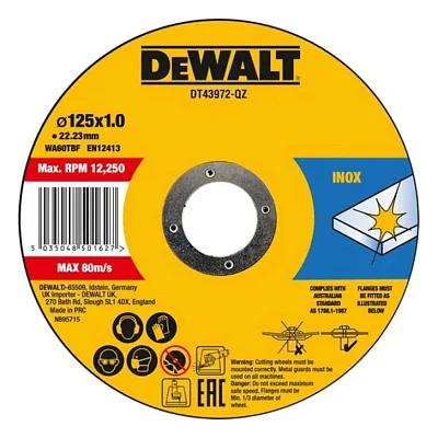 Круг відрізний DeWALT HIGH PERFOR, нержавіюча сталь/листовий метал,125x1.0x22,23 мм, 10 шт (DT43972)