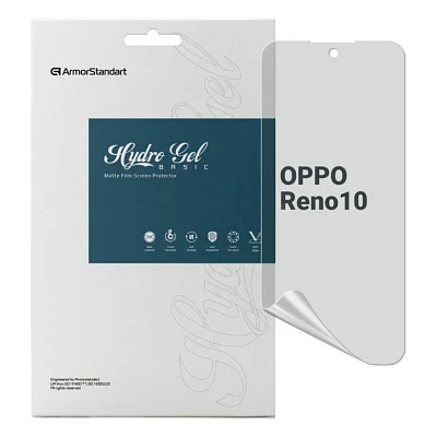 Плівка захисна Armorstandart Matte OPPO Reno10 (ARM67891)