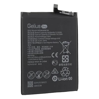 Акумуляторна батарея для телефону Gelius Pro Huawei HB386589ECW Honor 8x/Honor 20 (00000086380)