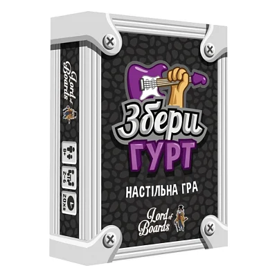 Настільна гра Lord of Boards Збери гурт (Band Grab) (LOB2221UA)