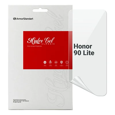 Плівка захисна Armorstandart Honor 90 Lite (ARM73696)