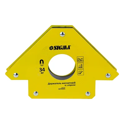 Магніт для зварювання Sigma стріла 34кг 110x110мм (45, 90, 135 °) (4270331)
