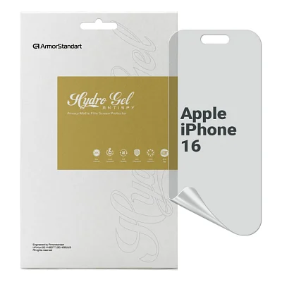 Плівка захисна Armorstandart Anti-spy Apple iPhone 16 (ARM80745)