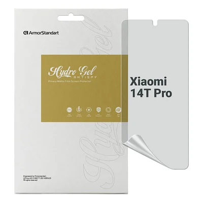 Плівка захисна Armorstandart Anti-spy Xiaomi 14T Pro (ARM79313)