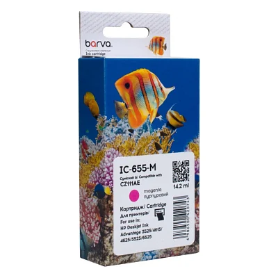 Картридж Barva HP 655 (CZ111AE) 770 c, Magenta (IC-655-M)