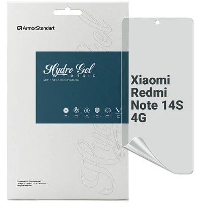 Плівка захисна Armorstandart Matte Xiaomi Redmi Note 14S 4G (ARM82045)