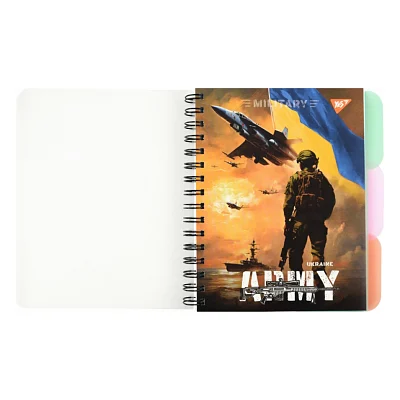 Блокнот Yes А5 Army Ukraine 144 аркуша пластикова обкладинка (681959)