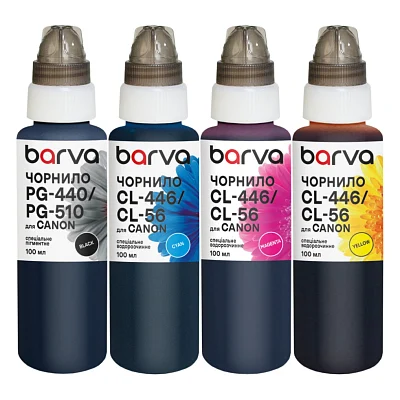 Чорнило Barva Canon PG-445PBK pigm + CL-446C/M/Y 4x100 мл, special (CPG445-100-2MP)
