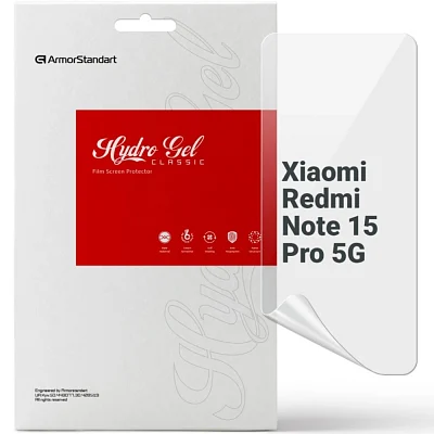 Плівка захисна Armorstandart hydrogel Xiaomi Redmi Note 15 Pro 5G (ARM89621)