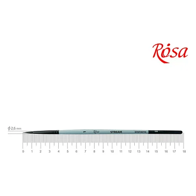 Пензлик для малювання Rosa Синтетика кругла, STREAM 132, № 1 (4823098517238)