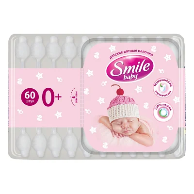 Ватні палички Smile baby для дітей з обмежувачем 60 шт (41264100)