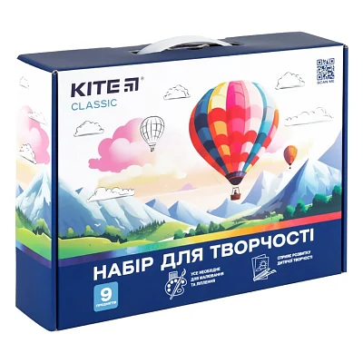 Набір для творчості Kite Classic (K-S02)