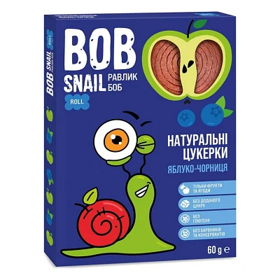 Цукерка Bob Snail Равлик Боб Яблуко-Чорниця 60 г (4820162520392)