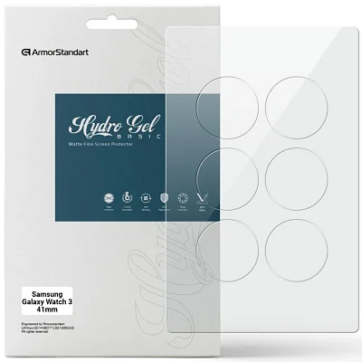 Плівка захисна Armorstandart Matte hydrogel Samsung Galaxy Watch 3 45mm 6 pcs (ARM92088)