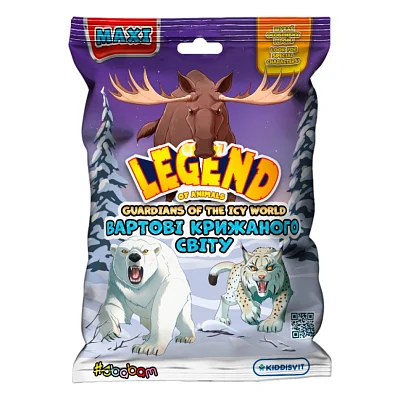 Антистрес #sbabam сюрприз у вигляді тварини серії Legend of animals Максі – Вартові крижаного світу (67/CN24)