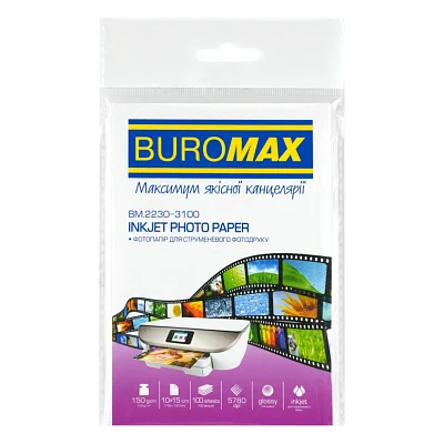 Фотопапір Buromax 10х15 см, Glossy 150 г/м2, 100ст. (BM.2230-3100)