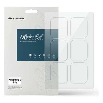 Плівка захисна Armorstandart Matte hydrogel Amazfit Bip 5 Unity 6 pcs (ARM91955)