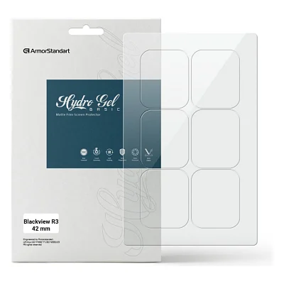 Плівка захисна Armorstandart Matte hydrogel Blackview R3 42mm 6 pcs (ARM92001)
