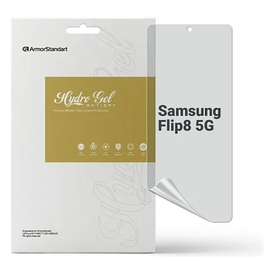 Плівка захисна Armorstandart Anti-spy hydrogel Samsung Flip8 5G (ARM93544)